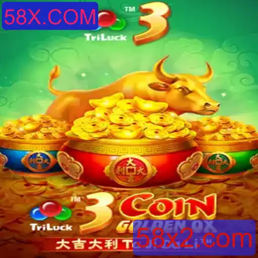 Explorando o Fascinante Mundo de 3CoinGoldenOX na Plataforma 58X.COM