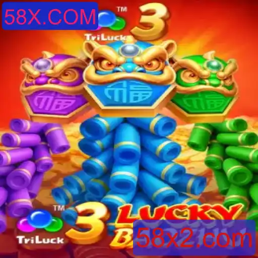 Explorando o Mundo Fascinante de 3LuckyBaozhu: O Jogo Revolucionário da 58X.COM