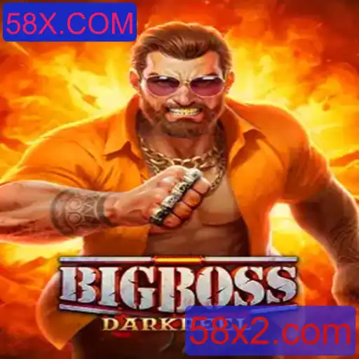 BigBoss: O Jogo de Estratégia e Aventura da 58X.COM