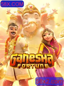Descubra o Fascinante Mundo de GaneshaFortune no 58X.COM