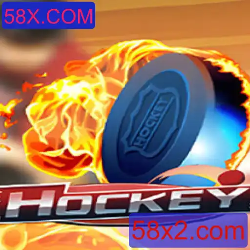 Hockey: Tudo o que Você Precisa Saber