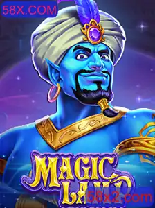 MagicLamp: Descubra o Universo Mágico do Novo Jogo da 58X.COM