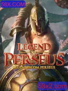Explorando o Universo de LegendofPerseus: Um Guia Completo para Jogadores
