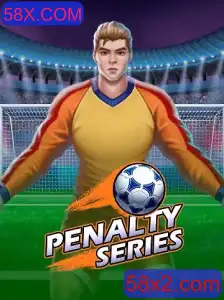 Descubra o Empolgante Jogo PenaltySeries: Regras e Dicas